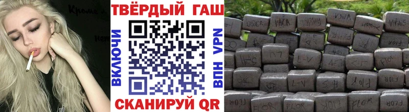 blacksprut   Ялта  ГАШ гарик  сколько стоит 