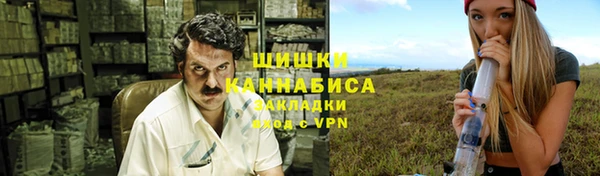 мяу мяу кристалл Богданович
