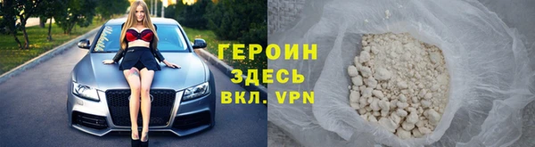 мяу мяу кристалл Богданович