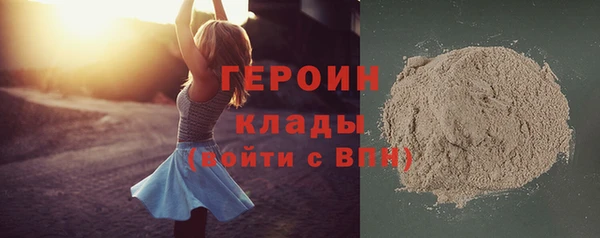 ECSTASY Богородицк