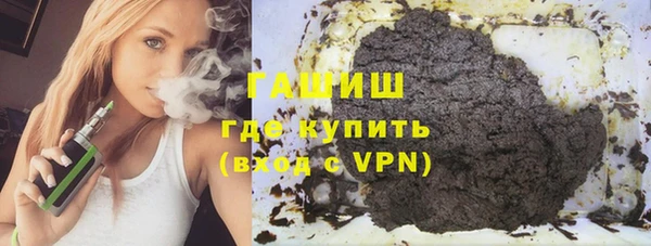 ECSTASY Богородицк
